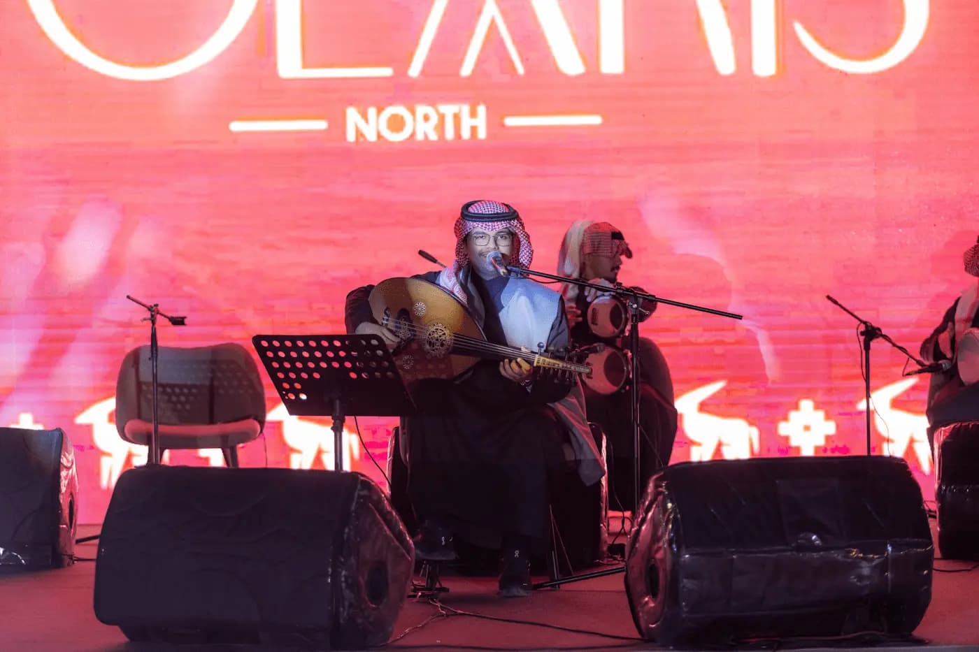 Oud Player