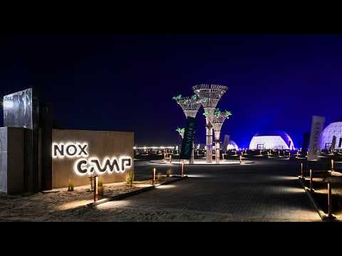 Watch Venue Experience