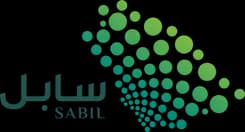 Sabil