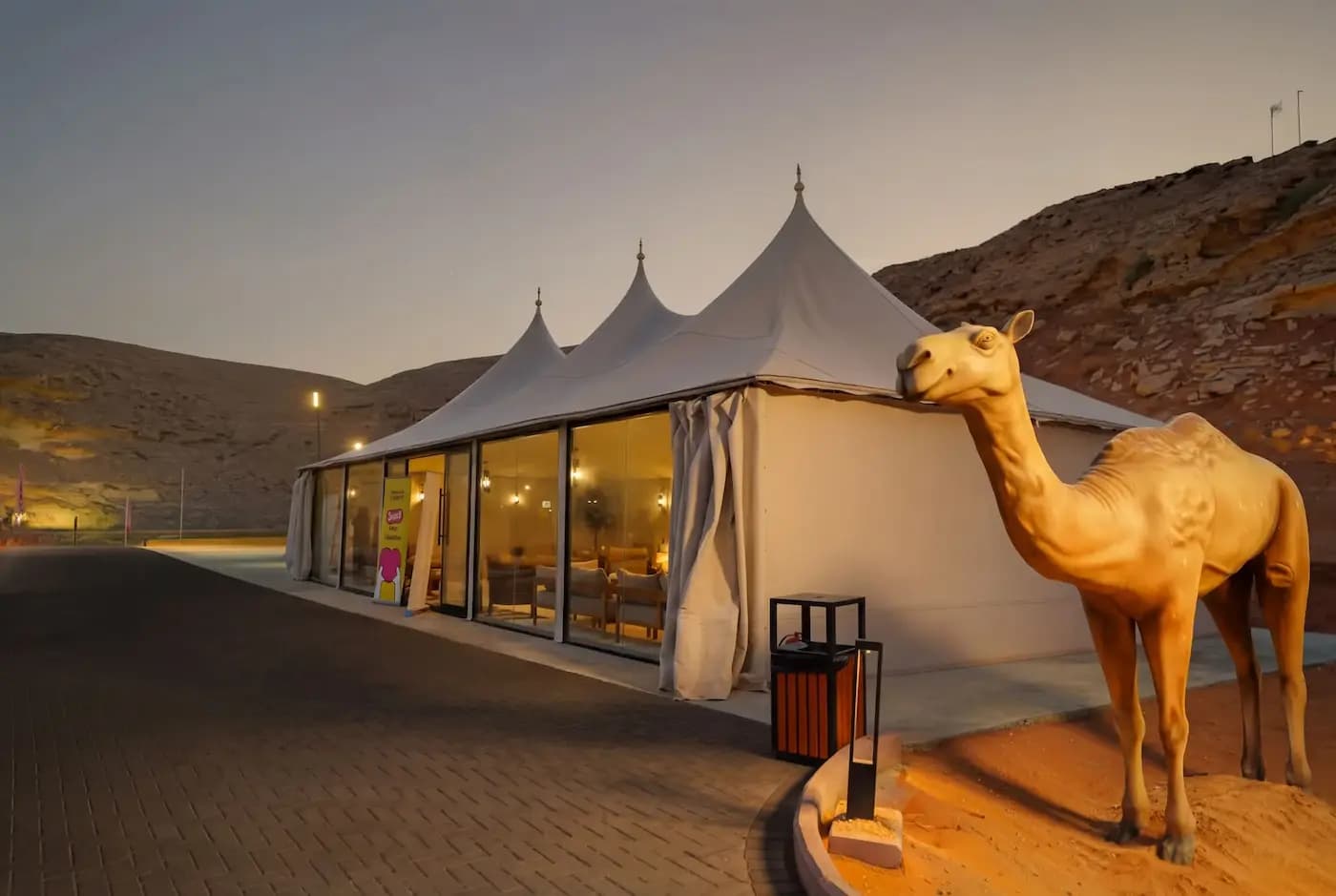 VIP Tents