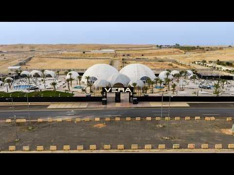 Watch Venue Experience