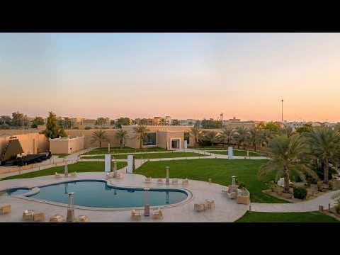 استكشف التجربة الكاملة للوجهة